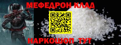 каннабис Пенза