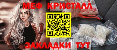 синтетический гашиш Первоуральск