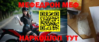 синтетический гашиш Первоуральск