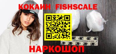 каннабис Пенза
