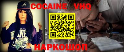 каннабис Пенза