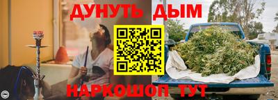 Альфа ПВП Партизанск