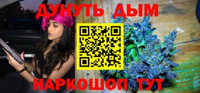 Альфа ПВП Партизанск
