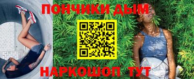 синтетический гашиш Первоуральск