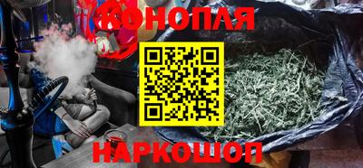 синтетический гашиш Первоуральск
