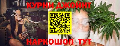 синтетический гашиш Первоуральск