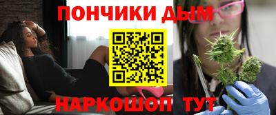 Альфа ПВП Партизанск