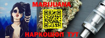 синтетический гашиш Первоуральск