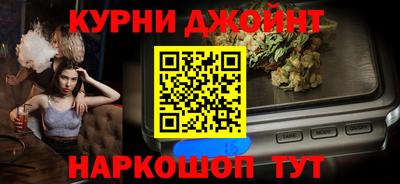 Альфа ПВП Партизанск
