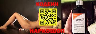 каннабис Пенза