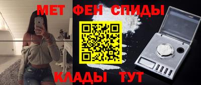 Альфа ПВП Партизанск