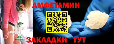 каннабис Пенза