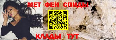 Альфа ПВП Партизанск