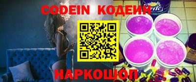 Альфа ПВП Партизанск
