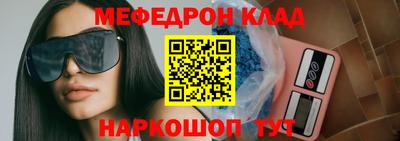 синтетический гашиш Первоуральск