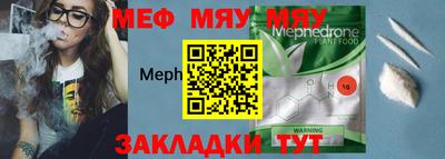 синтетический гашиш Первоуральск
