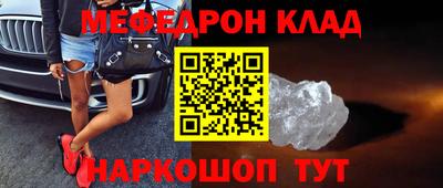 Альфа ПВП Партизанск