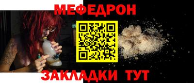 каннабис Пенза