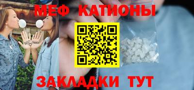 Альфа ПВП Партизанск
