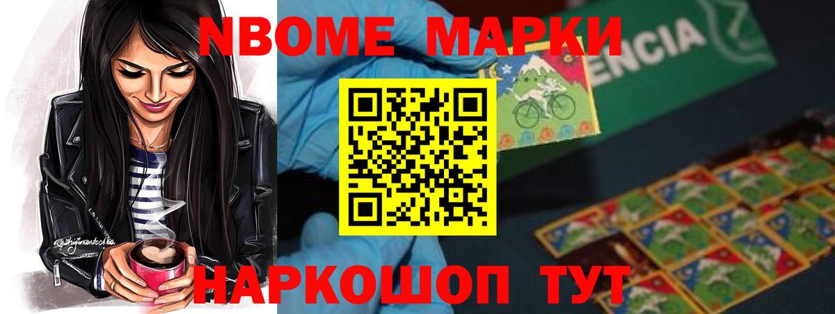 LSD-25 экстази кислота  ЛСД экстази ecstasy  Рязань  Вход с VPN 
